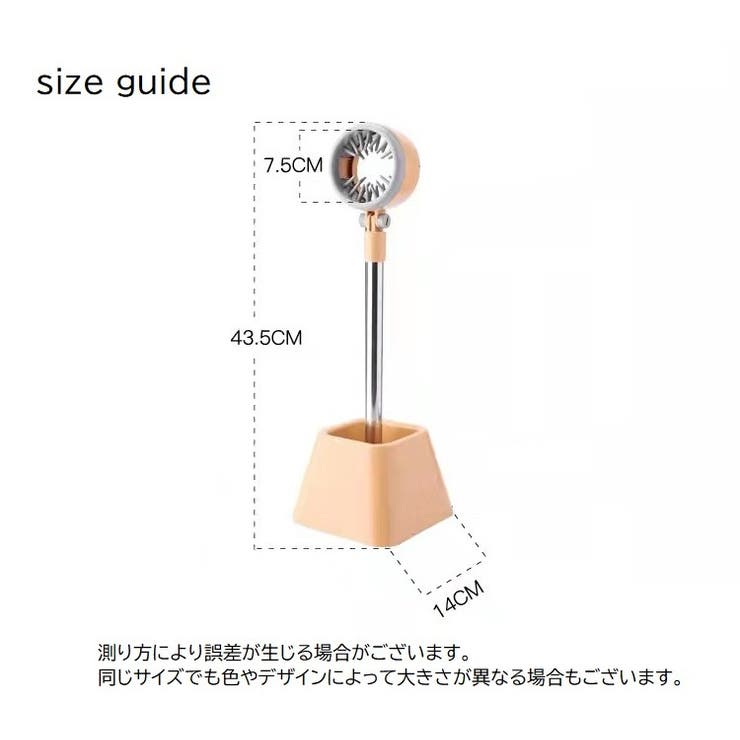ドライヤースタンド ペット用 トリミング用品 | PlusNao | 詳細画像9 