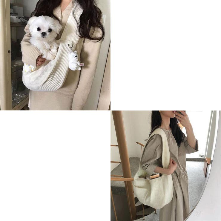 ペット用 スリング キャリーバッグ | PlusNao | 詳細画像8 