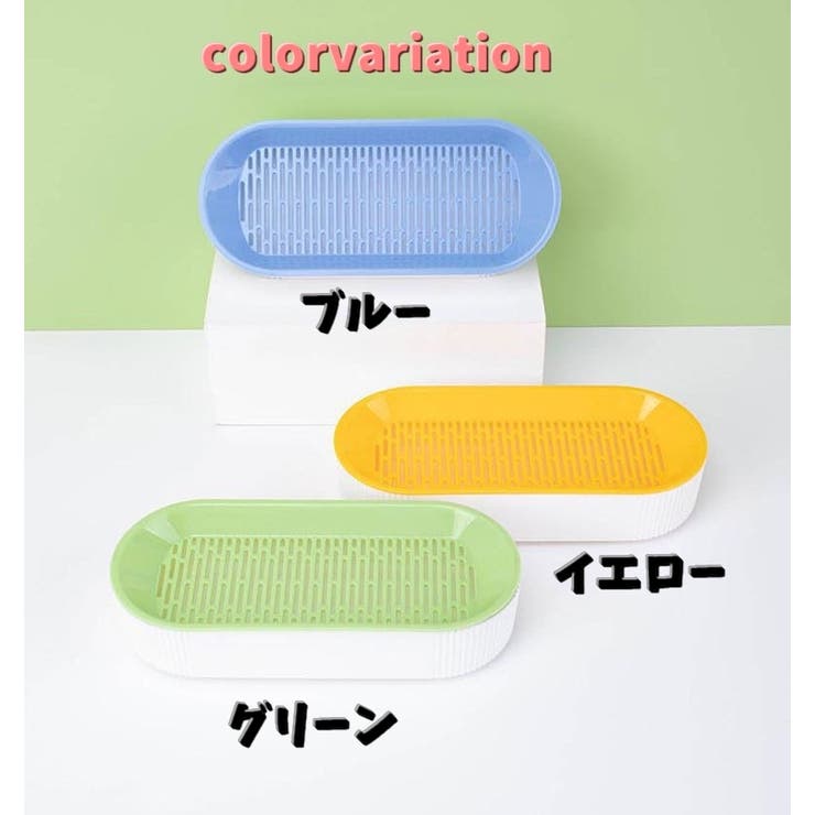 猫草用プランター 水耕栽培 ペット用品 | PlusNao | 詳細画像14 