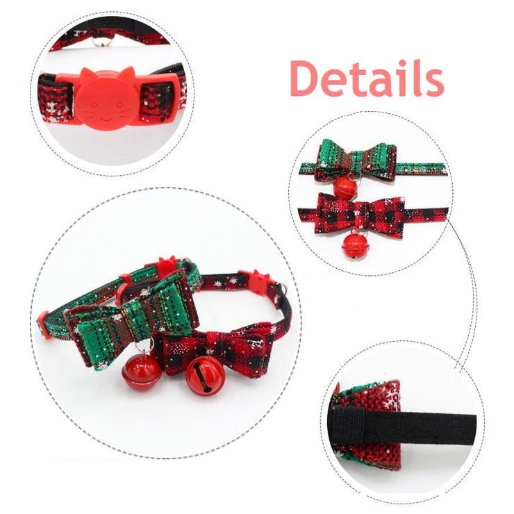 猫用首輪 カラー セーフティバックル | PlusNao | 詳細画像14