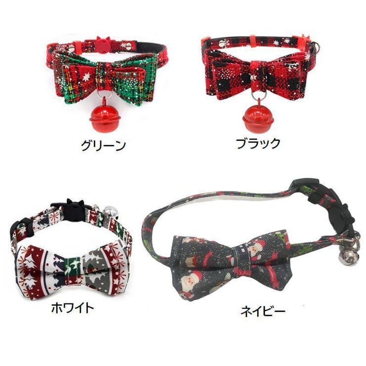 猫用首輪 カラー セーフティバックル | PlusNao | 詳細画像15