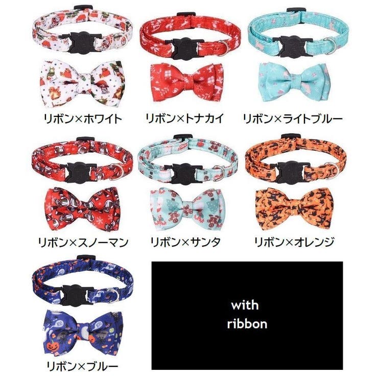猫用首輪 カラー セーフティバックル | PlusNao | 詳細画像16
