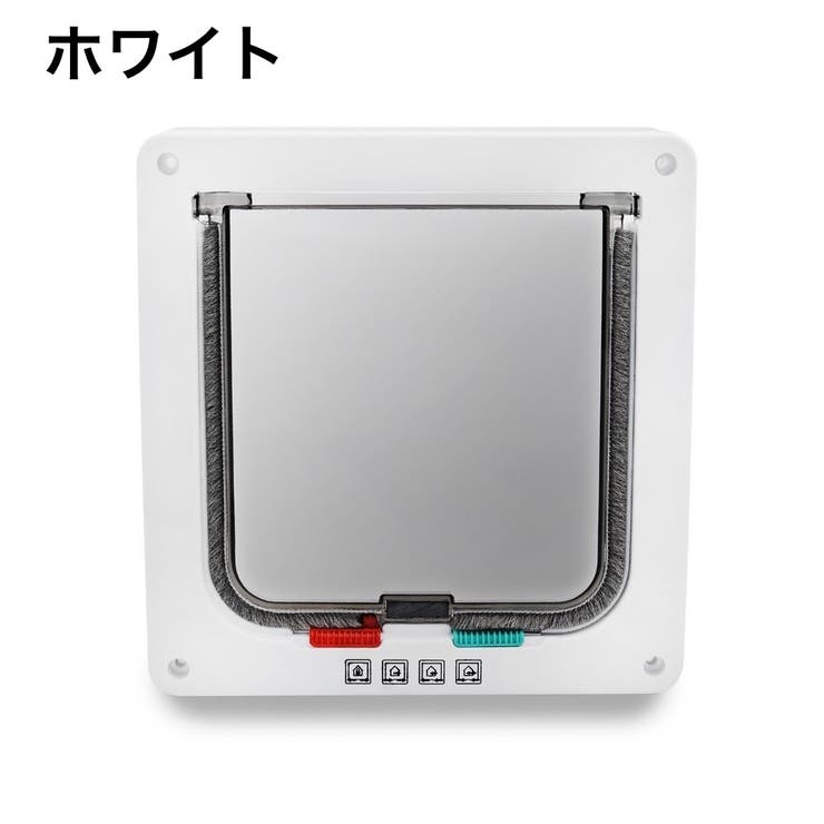 ペットドア 通り抜け ペットゲート | PlusNao | 詳細画像19 