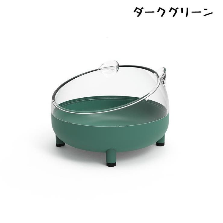 小動物用トイレ ハムスター 砂浴び | PlusNao | 詳細画像12 