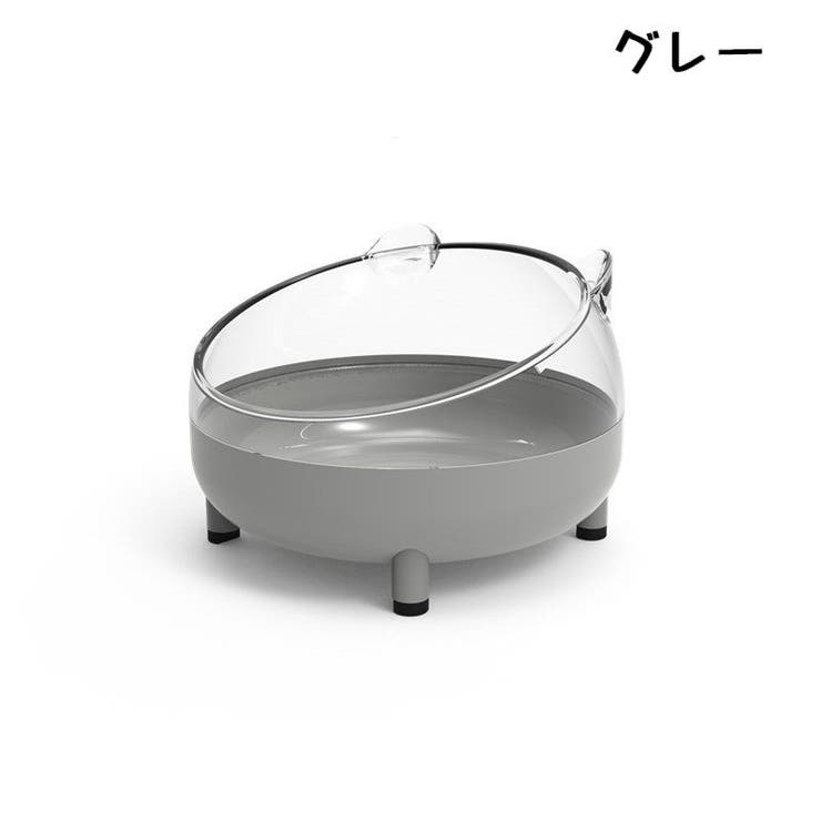 小動物用トイレ ハムスター 砂浴び | PlusNao | 詳細画像14 
