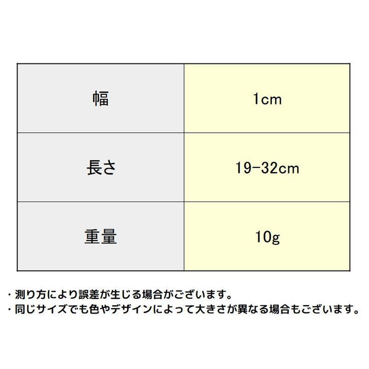 首輪 カラー 犬 | PlusNao | 詳細画像10 