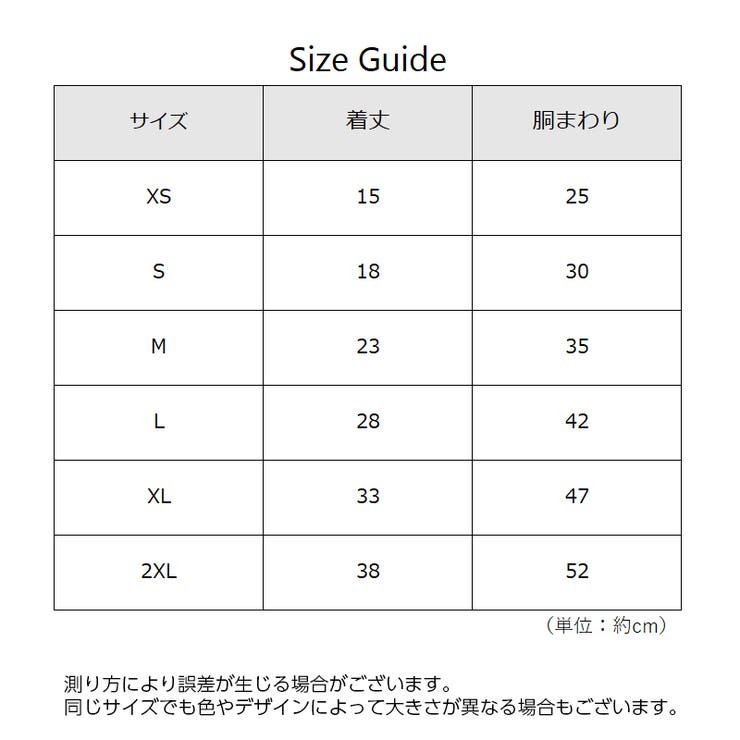 ドッグウェア ペットウェア セーター | PlusNao | 詳細画像19 