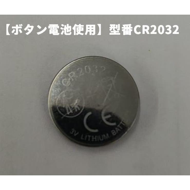 首輪用チャーム お散歩ライト LEDライト | PlusNao | 詳細画像11 