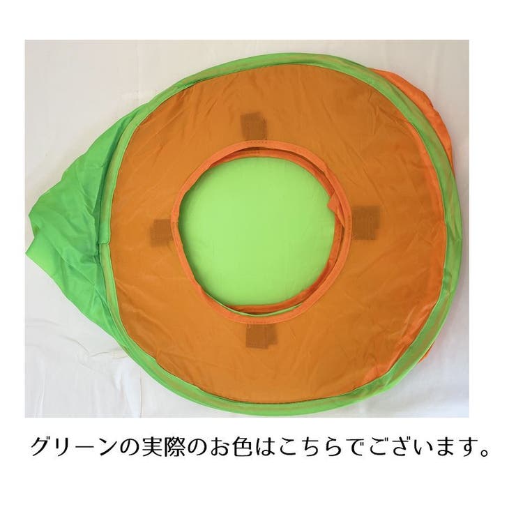 ペットトンネル キャットトンネル ペット用品 | PlusNao | 詳細画像11 