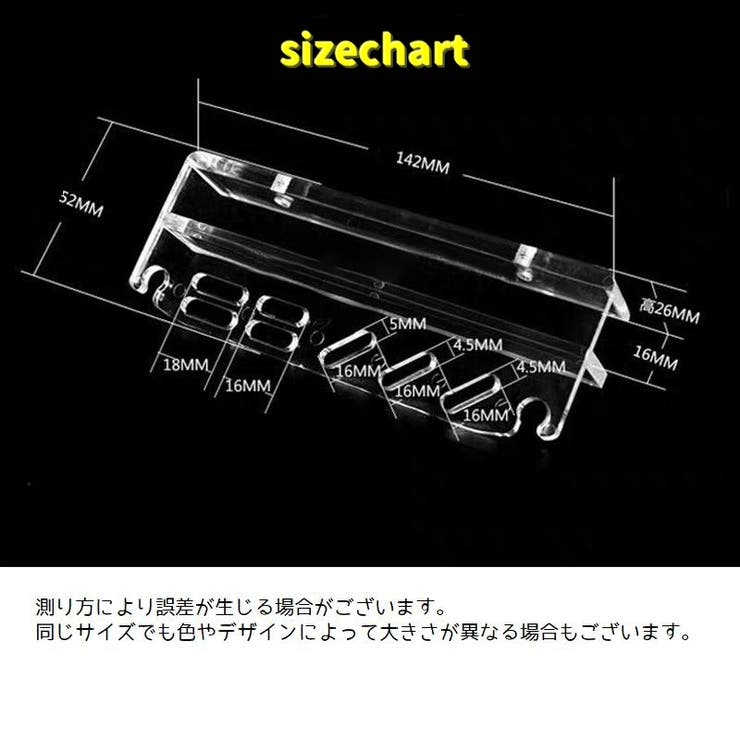 水槽用ツールホルダー ピンセットホルダー アクアリウム用品 水槽用ツールホルダー ピンセットホルダー アクアリウム用品