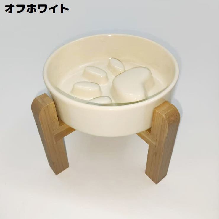 ペット用食器 フードボウル 陶器製 | PlusNao | 詳細画像10 