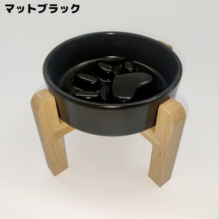 ペット用食器 フードボウル 陶器製 | PlusNao | 詳細画像14 