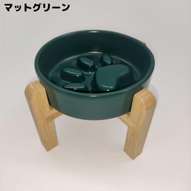 ペット用食器 フードボウル 陶器製 | PlusNao | 詳細画像15 