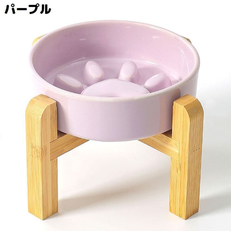ペット用食器 フードボウル 陶器製 | PlusNao | 詳細画像7 