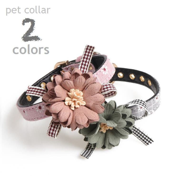 首輪 カラー 犬 | PlusNao | 詳細画像1 