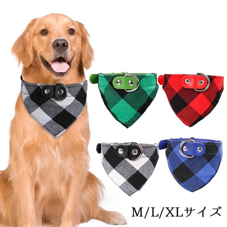 犬用首輪 バンダナ風首輪 犬用品[品番：FQ000118413]｜PlusNao