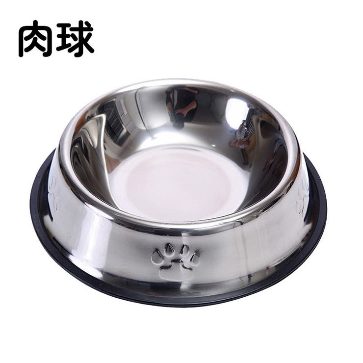 犬用食器 フードボウル ウォーターボウル | PlusNao | 詳細画像9 