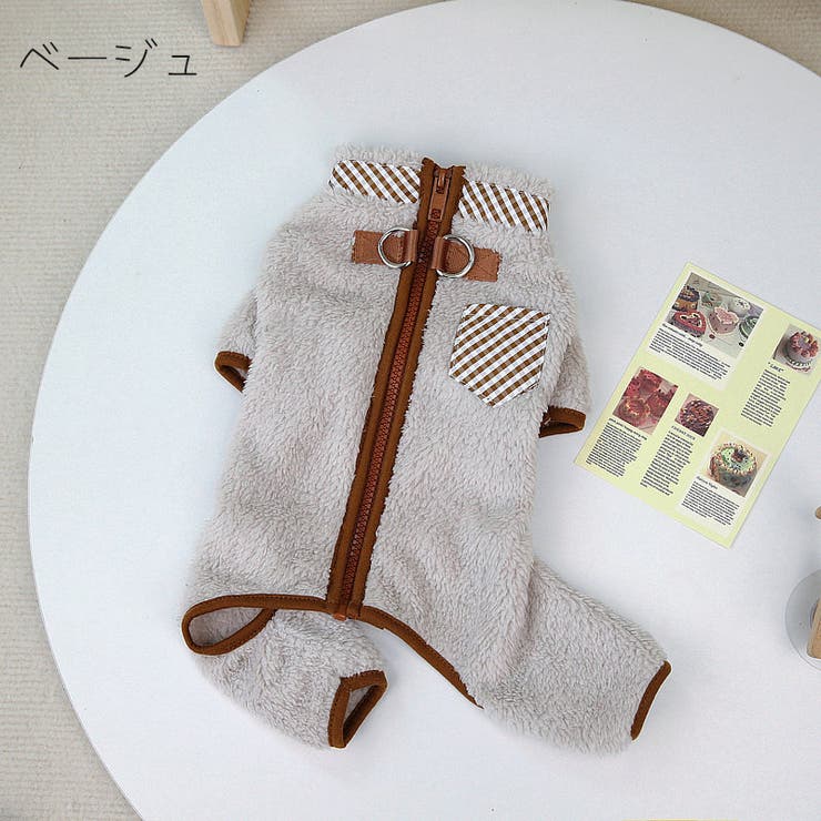 ペットウェア ドッグウェア カバーオール | PlusNao | 詳細画像10 