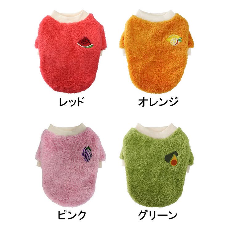 ペットウェア ドッグウェア トレーナー | PlusNao | 詳細画像14 