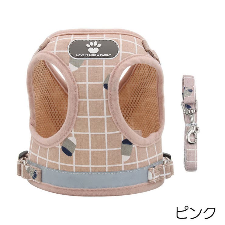 ハーネス リード 2点セット | PlusNao | 詳細画像8 