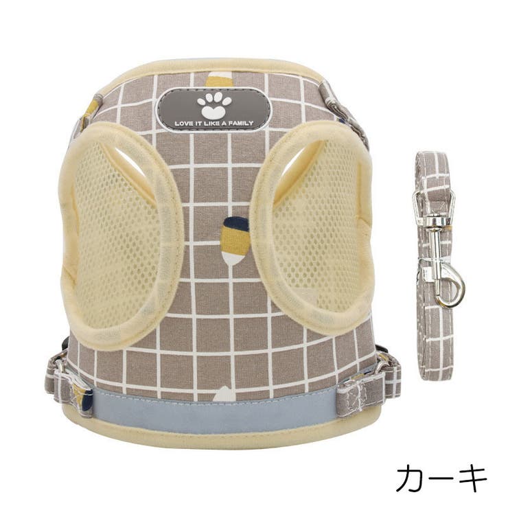 ハーネス リード 2点セット | PlusNao | 詳細画像9 