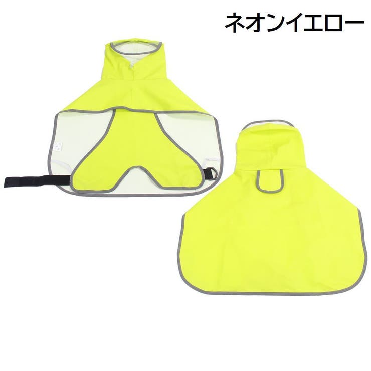 犬用レインコート ペット用品 ペットウェア | PlusNao | 詳細画像18 