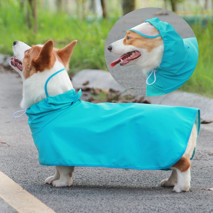 犬用レインコート ペット用品 ペットウェア | PlusNao | 詳細画像2 
