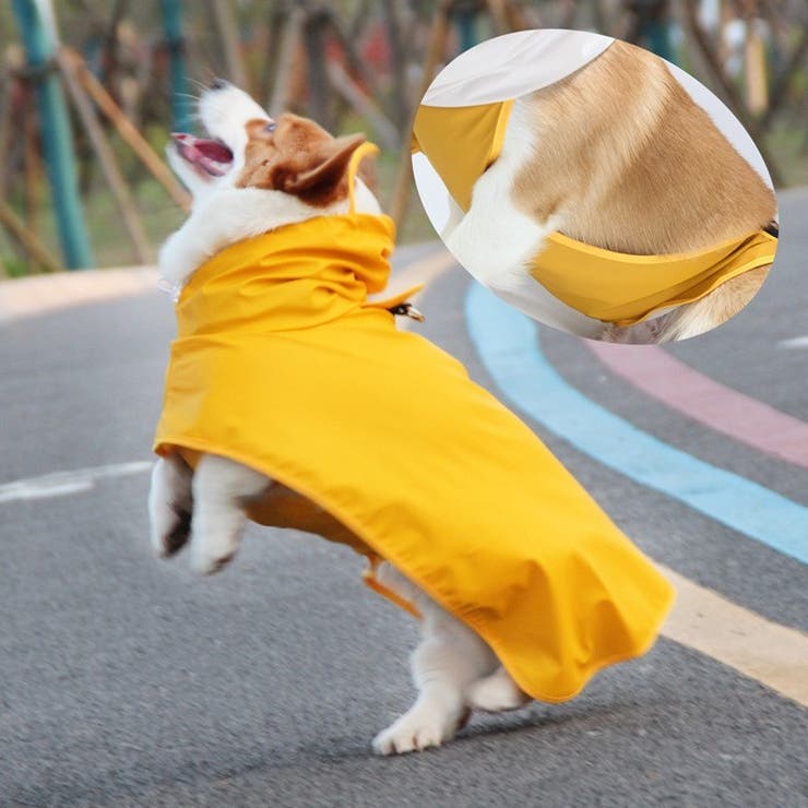 犬用レインコート ペット用品 ペットウェア | PlusNao | 詳細画像3 