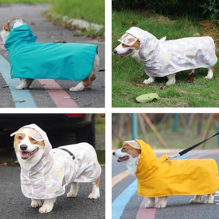 犬用レインコート ペット用品 ペットウェア | PlusNao | 詳細画像5 