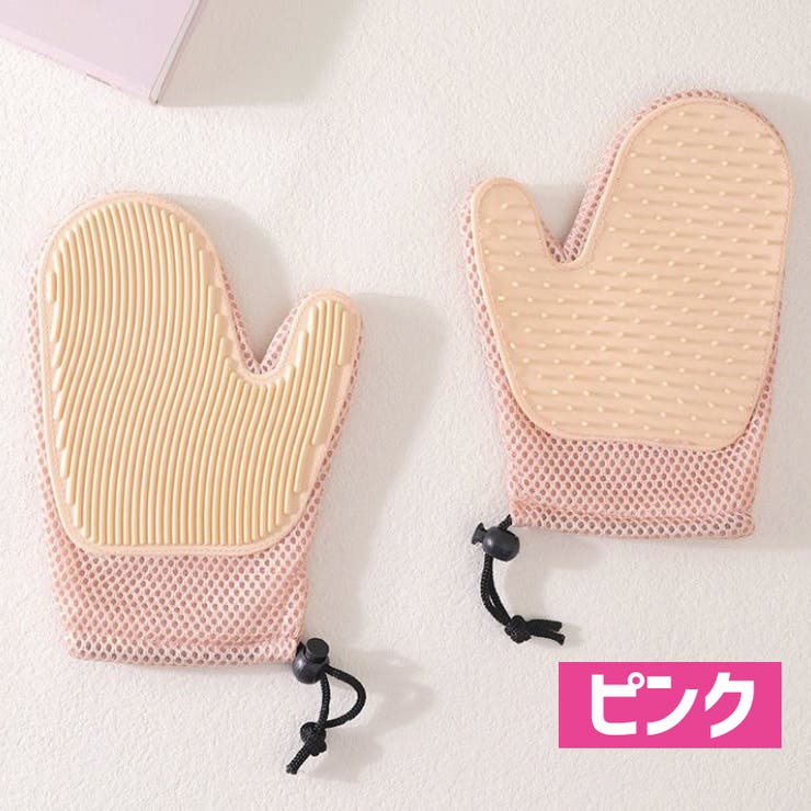 ペット用ブラシ グルーミンググローブ ラバーブラシ | PlusNao | 詳細画像10 