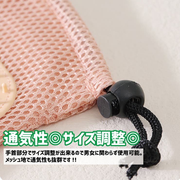 ペット用ブラシ グルーミンググローブ ラバーブラシ | PlusNao | 詳細画像5 