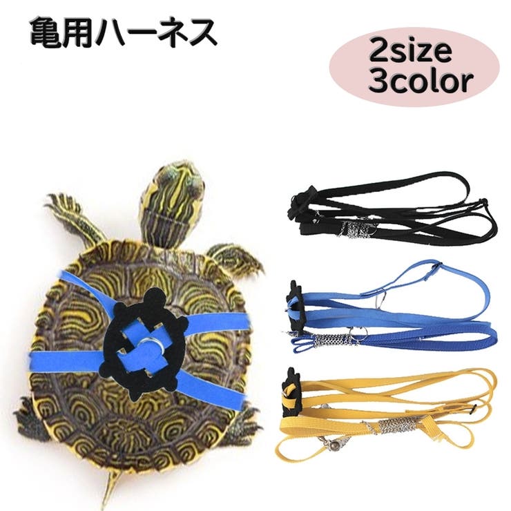 完売品☆Coo ゼブラ柄リボンハーネス&リード　ビジュー　XS 週末値下☆Coo ゼブラ柄リボンハーネス&リード ビジュー XS