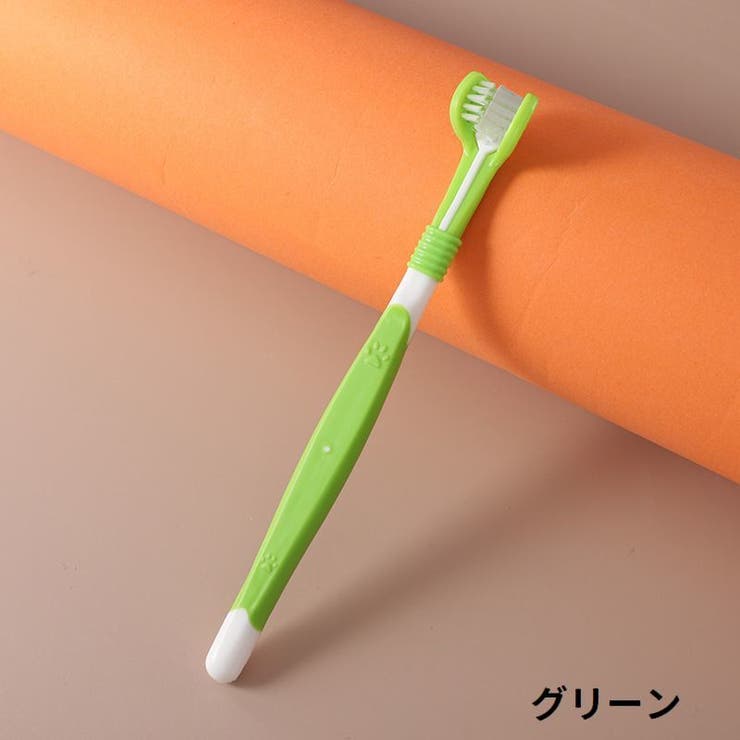 ペット用歯ブラシ 犬用 猫用 | PlusNao | 詳細画像7 