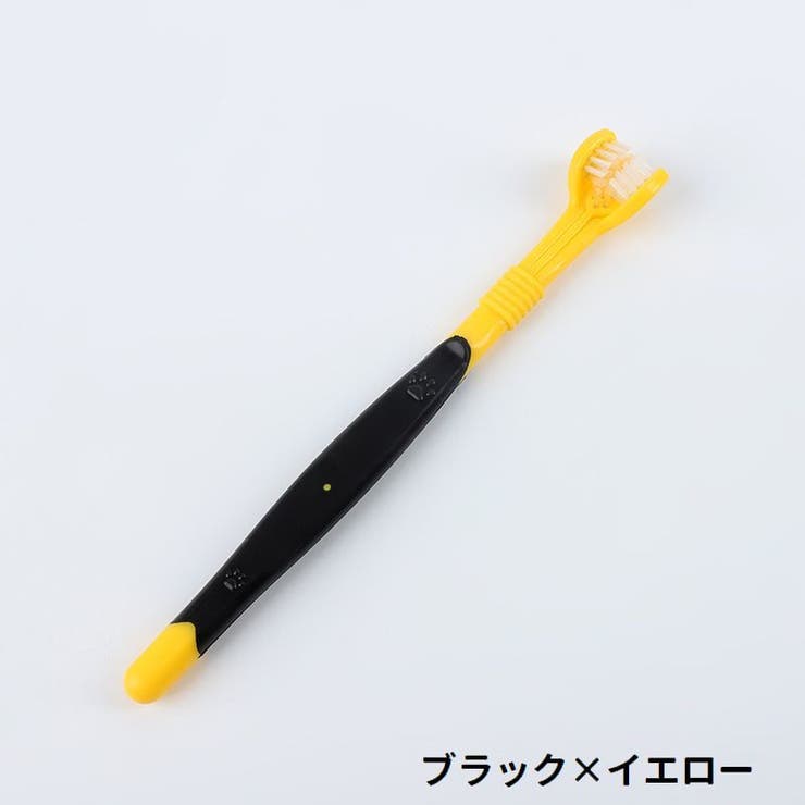 ペット用歯ブラシ 犬用 猫用 | PlusNao | 詳細画像8 