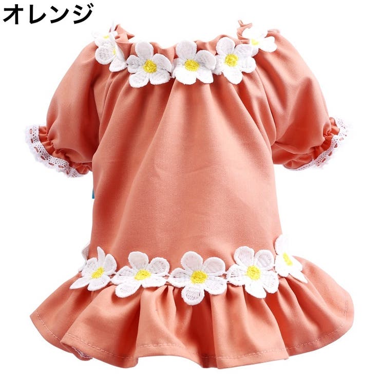 ペットウェア ワンピース 犬服 | PlusNao | 詳細画像18 