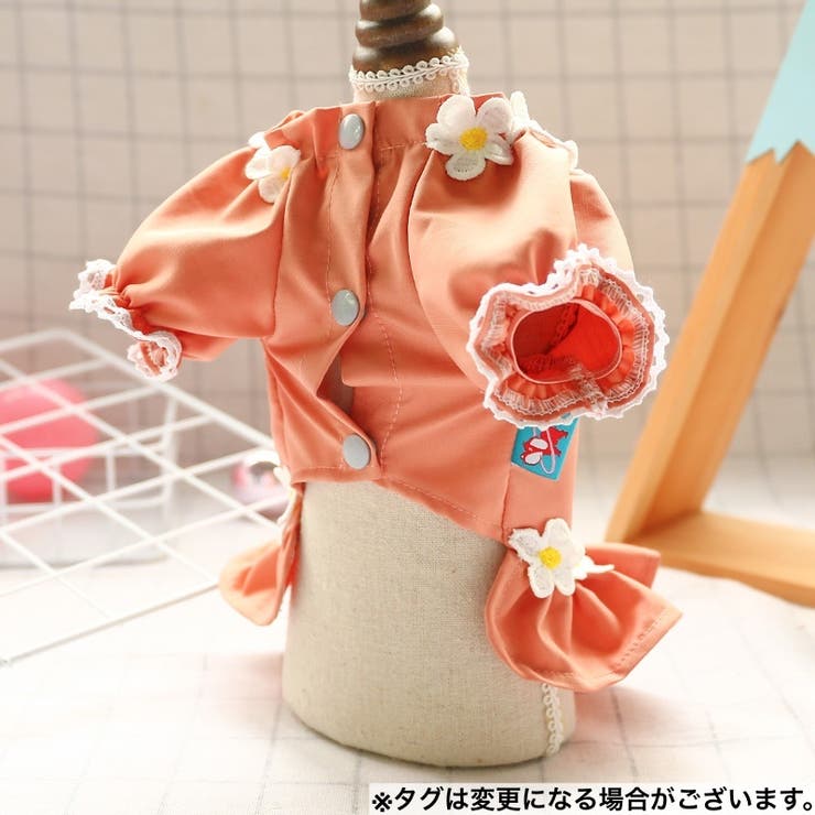 ペットウェア ワンピース 犬服 | PlusNao | 詳細画像7 