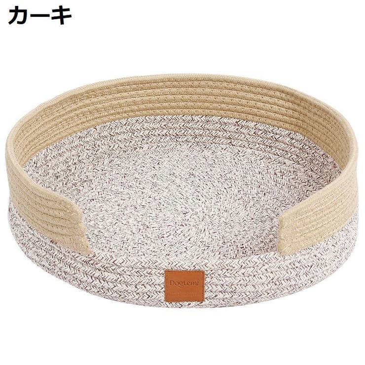 ペットベッド キャットハウス 猫ハウス | PlusNao | 詳細画像15 