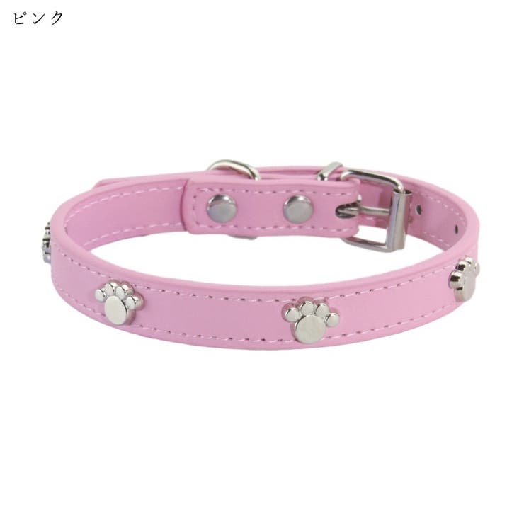 首輪 カラー 小型犬 | PlusNao | 詳細画像10 