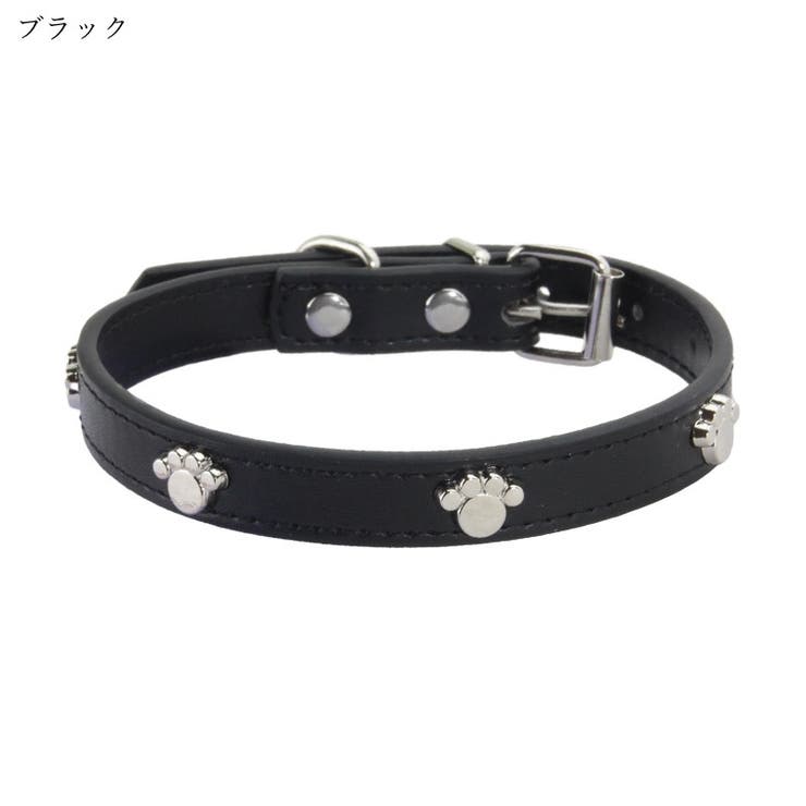 首輪 カラー 小型犬 | PlusNao | 詳細画像11 