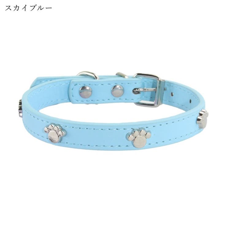 首輪 カラー 小型犬 | PlusNao | 詳細画像14 