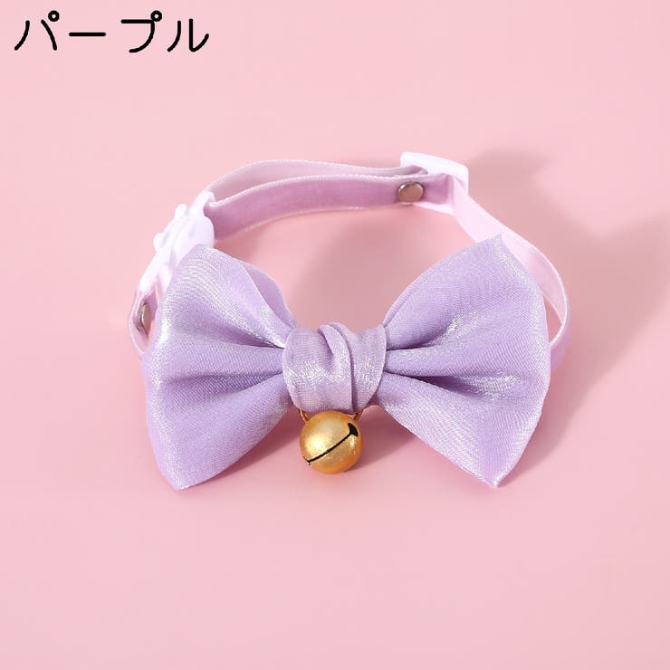 猫用首輪 カラー 猫 | PlusNao | 詳細画像8 