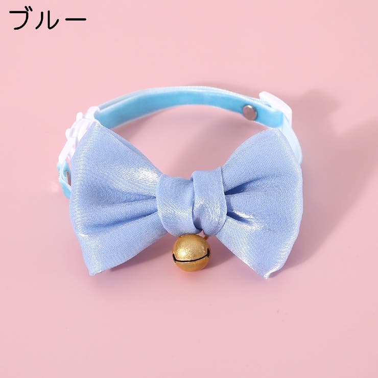 猫用首輪 カラー 猫 | PlusNao | 詳細画像9 