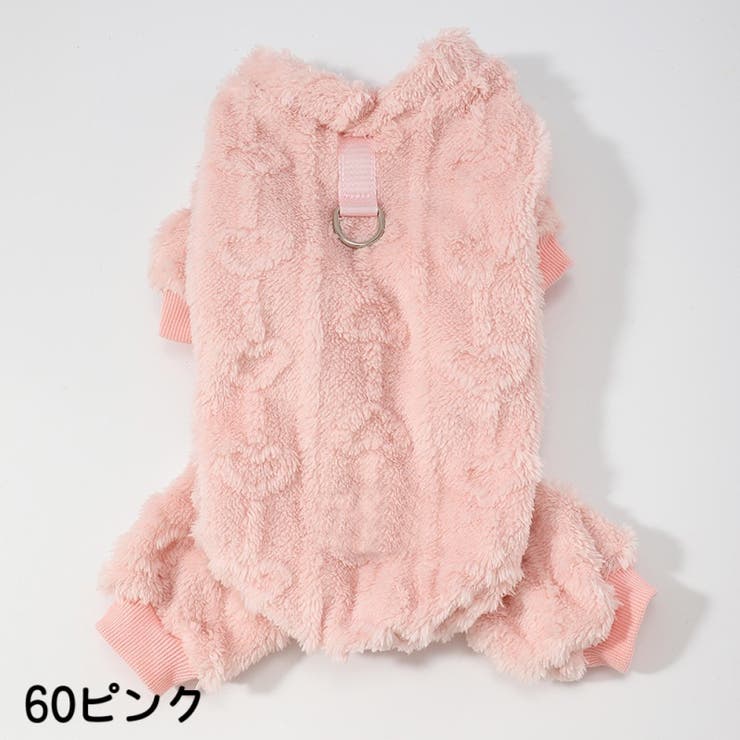 カバーオール ドックウェア ペットウェア | PlusNao | 詳細画像10 