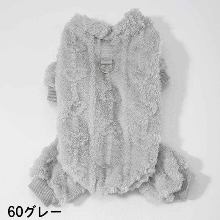 カバーオール ドックウェア ペットウェア | PlusNao | 詳細画像11 
