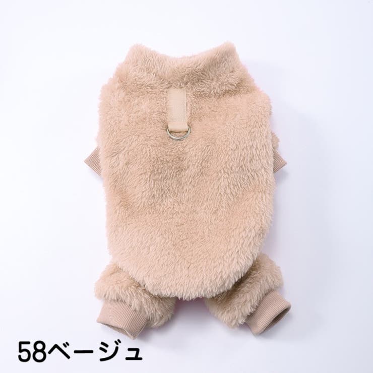 カバーオール ドックウェア ペットウェア | PlusNao | 詳細画像13 