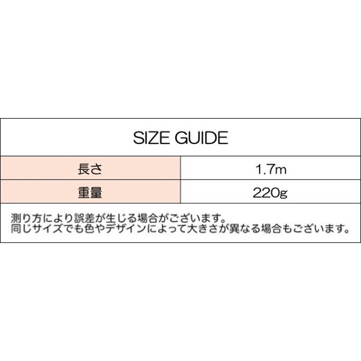 水槽クリーナー 長さ1 7m | PlusNao | 詳細画像9 