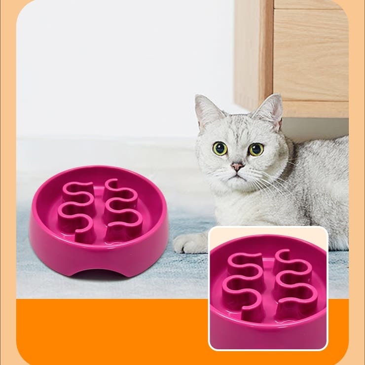 ペット用食器 フードボウル 猫用 | PlusNao | 詳細画像4 