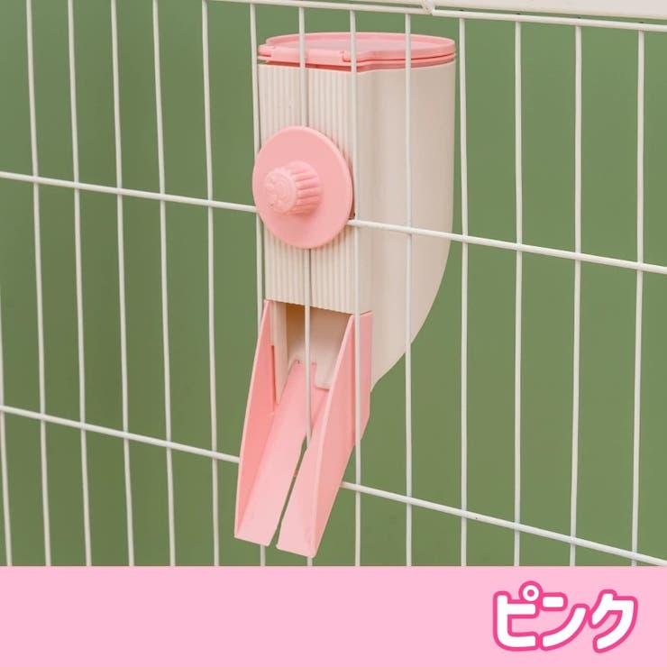 ペット用給餌器 エサやり器 フードディスペンサー | PlusNao | 詳細画像10 
