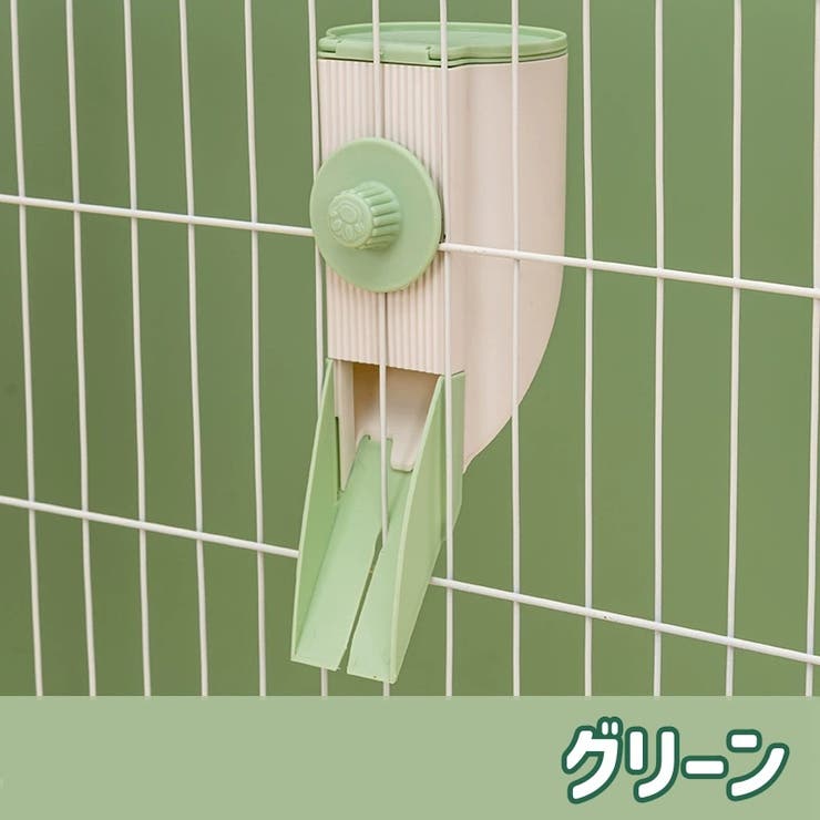ペット用給餌器 エサやり器 フードディスペンサー | PlusNao | 詳細画像9 