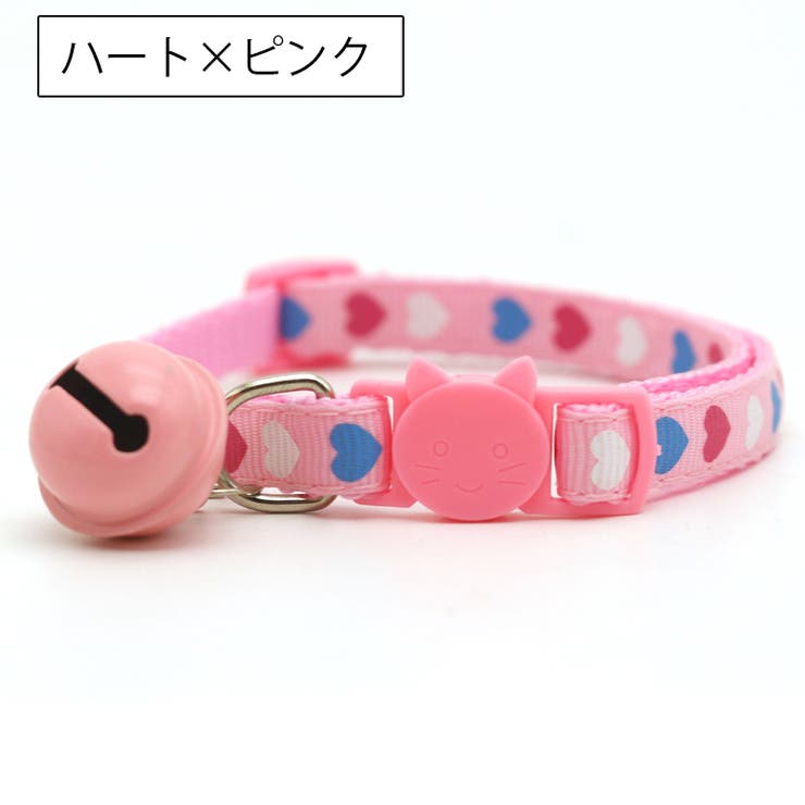 猫用首輪 鈴付き ねこ | PlusNao | 詳細画像7 